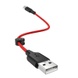 Дата кабель Hoco X21 Plus Silicone Lightning Cable (0.25m) Black / Red