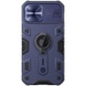 TPU+PC чехол Nillkin CamShield Armor (шторка на камеру) для Apple iPhone 12 Pro Max (6.7") Синий