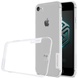TPU чехол Nillkin Nature Series для Apple iPhone 7 / 8 / SE (2020) Бесцветный (прозрачный)