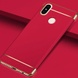 Чехол Joint Series для Xiaomi Redmi S2