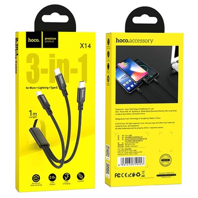 Дата кабель Hoco X14 Times Speed 3in1 (Lightning+Micro USB+Type-C) (1m)