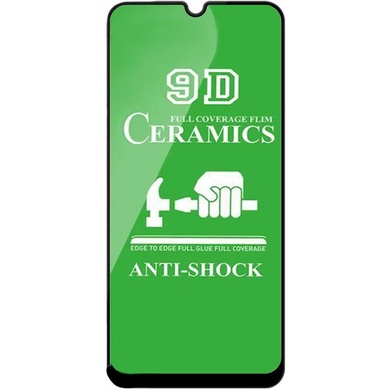 Захисна плівка Ceramics 9D (без упак.) для Samsung Galaxy S20 FE