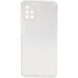 Чехол TPU Starfall Clear для Samsung Galaxy A51 Прозрачный