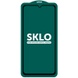 #Защитное стекло SKLO 5D (full glue) для Samsung Galaxy A31