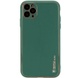 Кожаный чехол Xshield для Apple iPhone 11 Pro Max (6.5") Зеленый / Army green