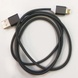 Дата кабель Magnetically G4 USB to MicroUSB (1m)