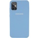 Чехол Silicone Cover Full Protective (AA) для Samsung Galaxy A51