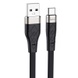 Дата кабель Hoco X53 "Angel" USB to Type-C (1m)