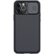 Карбонова накладка Nillkin CamShield Pro Magnetic для Apple iPhone 12 Pro / 12 (6.1"), Чорний