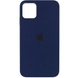 Чехол Silicone Case Full Protective (AA) для Apple iPhone 12 Pro Max (6.7") Синий / Deep navy