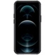 Карбоновая накладка Nillkin CamShield Pro Magnetic для Apple iPhone 15 (6.1") Black