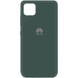 Чехол Silicone Cover My Color Full Protective (A) для Huawei Y5p Зеленый / Pine green