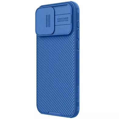 Карбоновая накладка Nillkin CamShield Pro для Apple iPhone 15 Pro Max (6.7") Blue