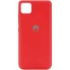 Чохол Silicone Cover My Color Full Protective (A) для Huawei Y5p, Червоний / Red