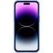 Карбоновая накладка Nillkin CamShield Pro для Apple iPhone 15 Pro Max (6.7") Blue