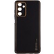 Кожаный чехол Xshield для Samsung Galaxy A34 5G Черный / Black