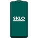 Защитное стекло SKLO 5D для Samsung Galaxy A14 4G/5G Черный
