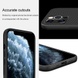 Карбоновая накладка Nillkin Synthetic Fiber series для Apple iPhone 12 Pro Max (6.7")