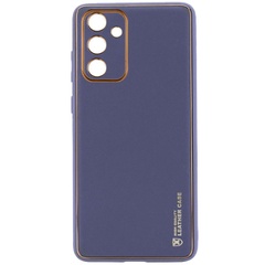 Кожаный чехол Xshield для Samsung Galaxy A25 5G Серый / Lavender Gray