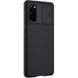 Карбоновая накладка Nillkin Camshield (шторка на камеру) для Samsung Galaxy S20 Черный / Black