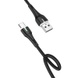 Дата кабель Hoco X45 "Surplus" USB to Type-C (1m)