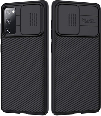 Карбоновая накладка Nillkin Camshield (шторка на камеру) для Samsung Galaxy S20 FE