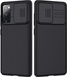 Карбоновая накладка Nillkin Camshield (шторка на камеру) для Samsung Galaxy S20 FE