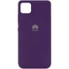 Чехол Silicone Cover My Color Full Protective (A) для Huawei Y5p Фиолетовый / Purple