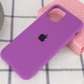 Чехол Silicone Case Full Protective (AA) для Apple iPhone 11 Pro (5.8") Фиолетовый / Grape