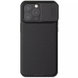 Карбоновая накладка Nillkin CamShield Pro для Apple iPhone 15 Pro Max (6.7") Black