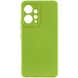 Чохол Silicone Cover Lakshmi Full Camera (A) для Xiaomi Redmi Note 12 4G, Зелений / Pistachio