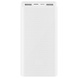 Портативное зарядное устройство Xiaomi Mi Power Bank3 18W 20000 mAh (2USB+Type-C)(PLM18ZM/VXN4258CN) Белый