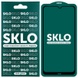 Захисне скло SKLO 5D (full glue) для Xiaomi Redmi Note 8 / Note 8 2021