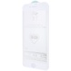 Захисне скло 5D Hard (full glue) (тех.пак) для Apple iPhone 6 / 6s (4.7 "), Білий