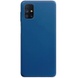 Силіконовий чохол Candy для Samsung Galaxy M51, Синій