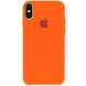 Чехол Silicone Case (AA) для Apple iPhone X (5.8") / XS (5.8") Оранжевый / Apricot