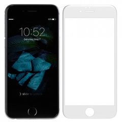 Захисне скло King Fire 6D для Apple iPhone 7/8 / SE (2020) (4.7 ") (тех.пак), Білий