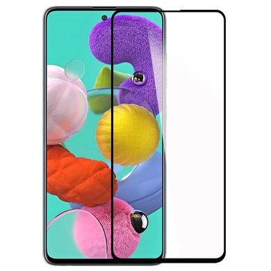 Защитное цветное стекло Mocoson 5D (full glue) для Samsung Galaxy A51 / M31s