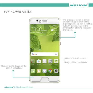 Захисна плівка Nillkin Crystal для Huawei P10 Plus