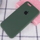 Чохол Silicone Case Full Protective (AA) для Apple iPhone 7 /8 / SE (2020) (4.7 "), Зелений / Army green