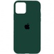 Чехол Silicone Case Full Protective (AA) для Apple iPhone 12 Pro Max (6.7") Зеленый / Forest green