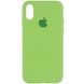 Чохол Silicone Case Full Protective (AA) для Apple iPhone X (5.8 ") / XS (5.8"), М'ятний / Mint