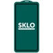 Защитное стекло SKLO 5D для Samsung Galaxy A71 / Note 10 Lite / M51 / M62 / M52