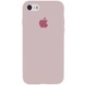 Чехол Silicone Case Full Protective (AA) для Apple iPhone 6/6s (4.7") Серый / Lavender