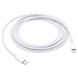 Дата кабель Foxconn для Apple iPhone USB to Lightning (AA grade) (1m) (box)