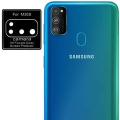 Гнучке захисне скло 0.18mm на камеру (тех.пак) для Samsung Galaxy M30s, Чорний