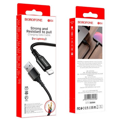 Дата кабель Borofone BX54 Ultra bright USB to Lightning (1m) Черный