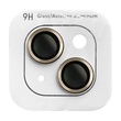 Захисне скло Metal Classic на камеру (в упак.) для Apple iPhone 15 (6.1") / 15 Plus (6.7")