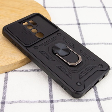 Ударостійкий чохол Camshield Serge Ring для Xiaomi Redmi 9, Чорний
