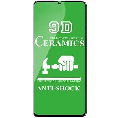 Защитная пленка Ceramics 9D для Samsung Galaxy A31 / A32 4G